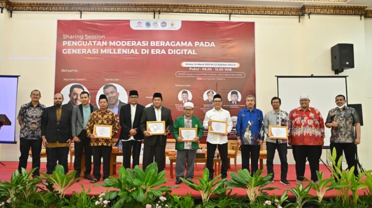 Institut Tazkia Kembangkan Model Moderasi Beragama Berjiwa Pancasila